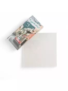 Открытка-евро «Поздравляем!» 1020 см