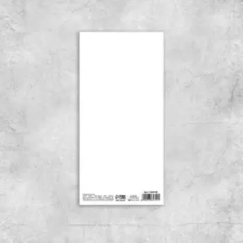 Открытка евро «Поздравляем!», 1021 см