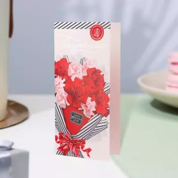 Открытка-евро «Поздравляем!» конгрев, тиснение, 10.521.5 см