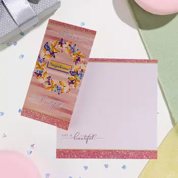 Открытка-евро "Поздравляем!" розовый фон, 11х21,5 см