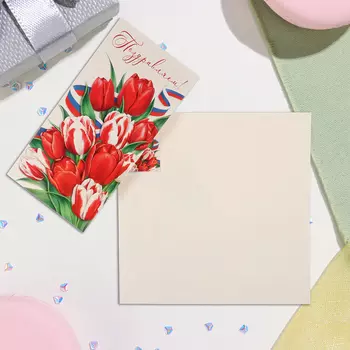 Открытка-евро "Поздравляем!" тиснение, конгрев, красные тюльпаны, 11х21,5 см