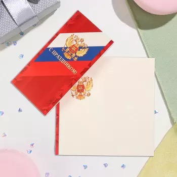 Открытка-евро "Поздравляем!" тиснение, конгрев, красный фон, 12,5х19,4 см