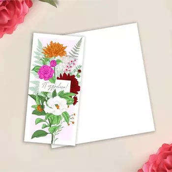 Открытка евро «Поздравляю!», 10 х 21 см