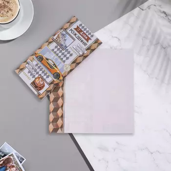 Открытка-евро "С Днём Рождения!" автомобиль, 11х21,5 см