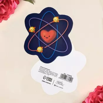 Открытка формовая «Атом», 9 х 8 см