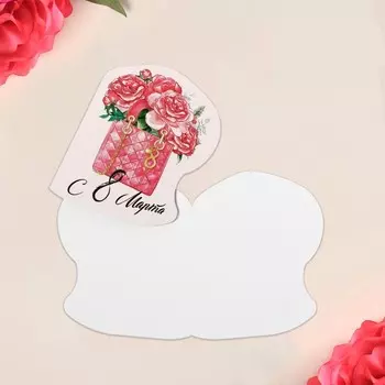 Открытка формовая «Букет цветов», 7,5 х 9 см