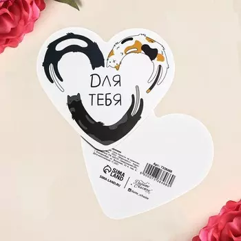 Открытка формовая «Котики», 9 х 8 см