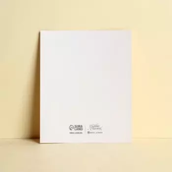 Открытка‒инстаграм «Ты милая» котик в конверте, 8.8 × 10.7 см