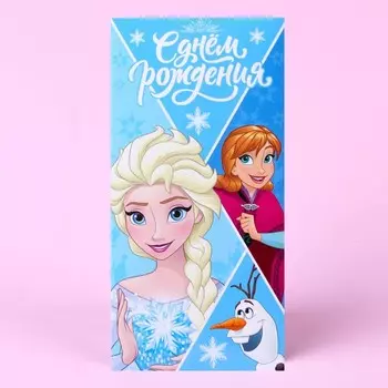 Открытка-конверт для денег "С Днём Рождения", Холодное сердце, 17х8,5 см