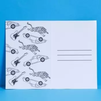 Открытка «Крутому парню», акварельный картон, 12 × 18 см