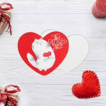 Открытка-мини «Чудо», 7 х 6 см