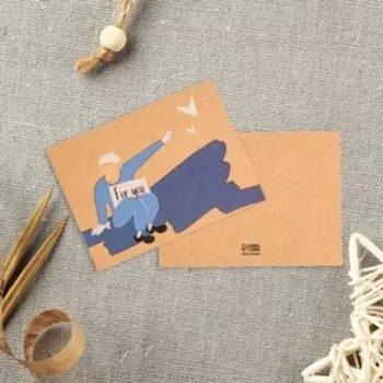 Открытка-мини для бизнеса «Для тебя», крафт, 8 6 см