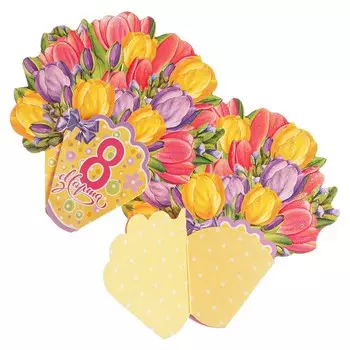 Открытка-мини двойная "8 марта" глиттер, букет цветов, желтый фон, 11,5 х 11 см