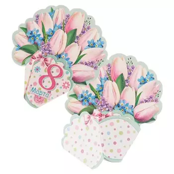 Открытка-мини двойная "8 марта" глиттер, цветы, белый фон, 11,5 х 11 см