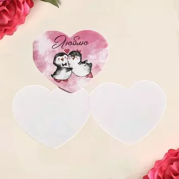 Открытка-мини двойная «Люблю», 7 х 6 см