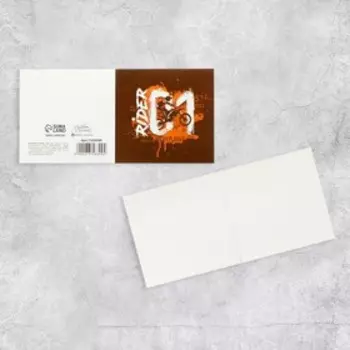 Открытка-мини «Гонщик», 7 х 7 см