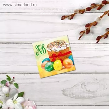 Открытка мини «ХВ», натюрморт, 7 х 7 см