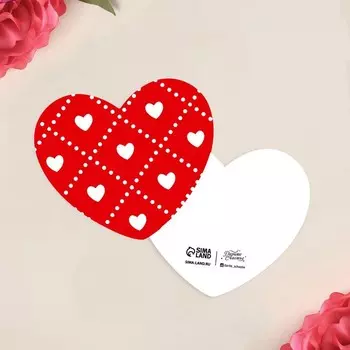 Открытка-мини «Любовь», сердца, 7 х 6 см