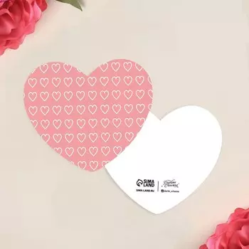 Открытка-мини «Любовь», сердечки, 7 х 6 см