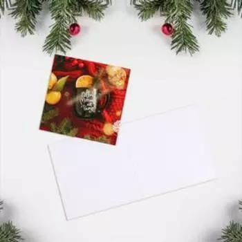 Открытка-мини «Новогоднее послание», 7 х 7 см