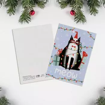 Открытка-мини «Новогодний котик», 10,5 х 7,5 см