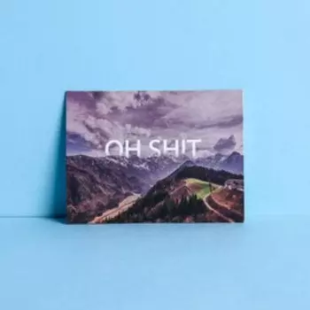 Открытка мини Oh shit 8 х 6 см
