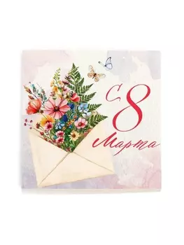 Открытка-мини «С 8 Марта», 77 см