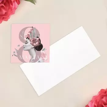 Открытка-мини «С 8 Марта!», девушка, 7 × 7 см