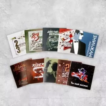 Открытка-мини «С Днём Защитника Отечества!» 7 × 7 см, МИКС