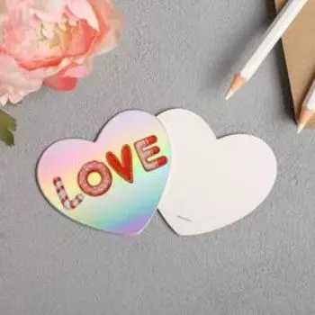 Открытка-мини с голографией Love, 7 х 6 см