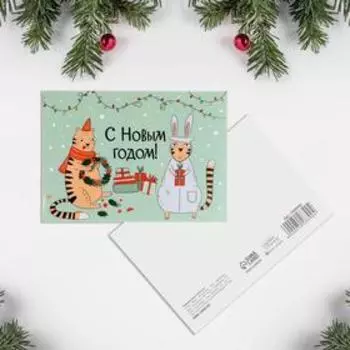 Открытка-мини «Тигрята», 10,5 х 7,5 см