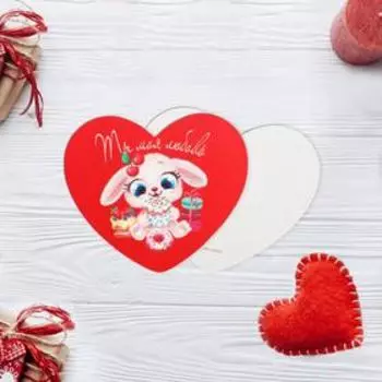 Открытка-мини «Ты моя любовь», 7 х 6см