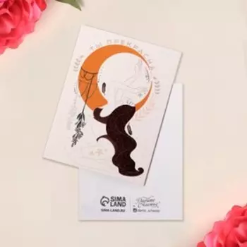 Открытка-мини «Ты прекрасна», девушка, 8 × 6 см