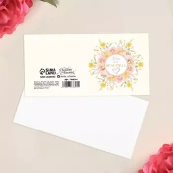 Открытка-мини «Ты так красива», цветы, 7 × 7 см