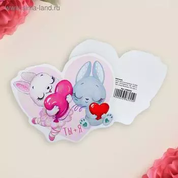 Открытка-мини «ТЫ+Я», 9,6 х 7,8см