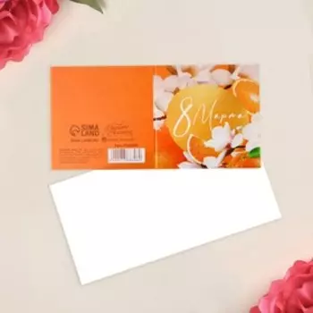 Открытка-мини «Весенний праздник», апельсин, 7 × 7 см