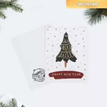 Открытка на акварельном картоне «С Новым годом», тиснение, 8 × 6 см