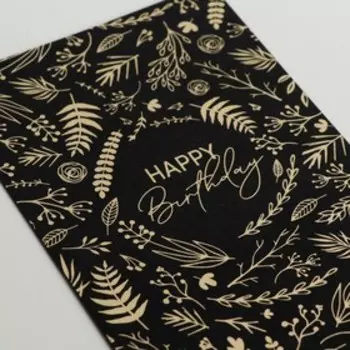 Открытка на черном крафте Happy Birthday, 10 х 15 см