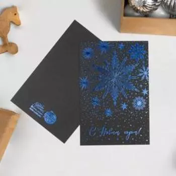 Открытка на черном крафте «Снежность»,10 × 15 см