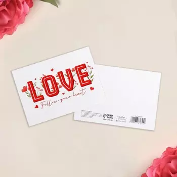 Открытка на каждый день "Love", 7,5 × 10,5 см