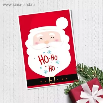 Открытка на каждый день «С новым годом», хохо, 10,5 х 7,5 см