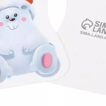 Открытка под конфету «С Новым годом» белый мишка, 5 х 8 см