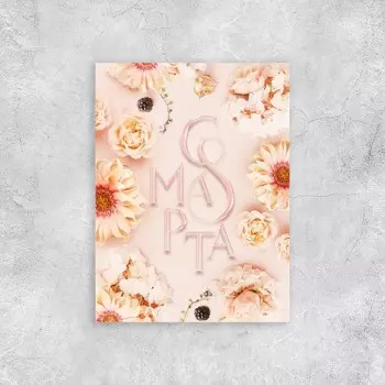 Открытка поздравительная «Цветы», 8 марта, 8 х 6 см