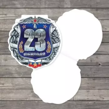 Открытка поздравительная «Поздравляем!», 12 × 12 см