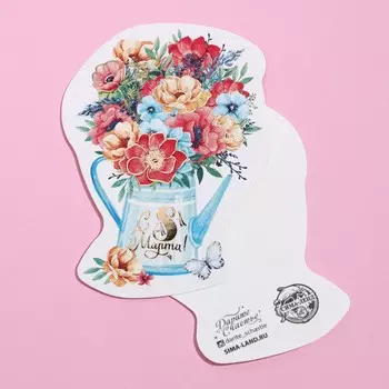 Открытка поздравительная «С 8 Марта!» лейка и цветы, тиснение, 8 × 9 см