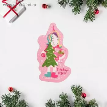 Открытка фигурная «С Новым годом!», 5 х 9 см