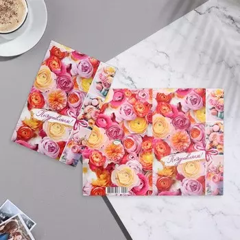 Открытка "Поздравляем!" розы, 29х19 см