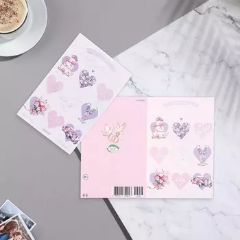 Открытка "Прекрасной паре в День Свадьбы!" конгрев, тиснение, голуби, кольца, 12,5х19,5 см