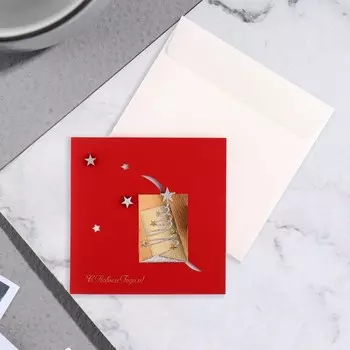 Открытка ручной работы "С Новым Годом! - 8"