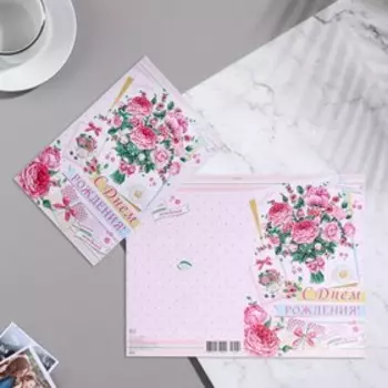 Открытка "С Днем Рождения! - 3" пионы, розовый, 18,7х28,4 см